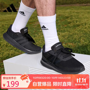 阿迪達(dá)斯 （adidas）男鞋秋季LITERACER3.0輕便透氣時(shí)尚舒適低幫跑步鞋 黑色 41