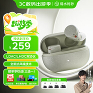 弱水時(shí)砂【重磅新品】琉璃Ultra無(wú)線(xiàn)藍牙耳機琉璃X升級款入耳運動(dòng)耳機抗風(fēng)噪主動(dòng)降噪HiFi音質(zhì)超長(cháng)續航學(xué)生 【靜謐套裝】星云灰+降噪耳塞套