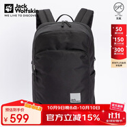 Jack Wolfskin狼爪背包男款女款秋冬戶(hù)外旅行便攜收納雙肩包A62529 6000黑色