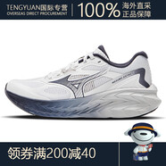 美津濃（MIZUNO）男鞋2025新款A(yù)STRO X緩震健身運(yùn)動鞋舒適慢跑跑步鞋 白色/平菇灰/深藍(lán) D1GH2505-05 36