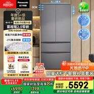 松下（Panasonic）【國家補(bǔ)貼20%】蔓越莓2.0冰箱法式多門515升家用零嵌入式風(fēng)冷無霜自動制冰一級能效NR-XG52GJB-S