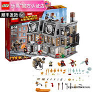樂(lè )高（LEGO） 漫威DC超級英雄男女孩拼搭積木粉絲收藏生日禮物 76108 奇異博士至圣所大對決