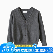 純一良品童裝男童開衫兒童毛衣寶寶針織衫中大童線衣外套男孩春秋裝上衣 深灰色 160 cm