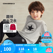 Converse匡威男童衛(wèi)衣春秋新款上衣女大童套頭打底衫加絨長(zhǎng)袖紅色兒童衛(wèi)衣 巖嶺灰-春秋毛圈 24批春秋 130 /64 【建議身高116-122cm】