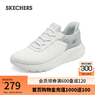 斯凱奇（Skechers）男鞋Slip ins閃穿鞋休閑運動鞋118303 乳白色/OFWT 42