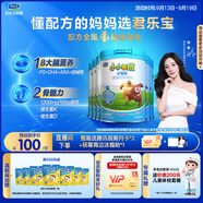 君樂(lè)寶（JUNLEBAO）小小魯班兒童配方奶粉4段（3周歲以上適用）800g *6聽(tīng) 添加PS+DHA