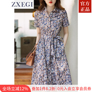 ZXEGI高檔全棉連衣裙女春夏季新款設(shè)計(jì)感小眾氣質(zhì)顯瘦襯衫裙子女中長款 花色 2XL