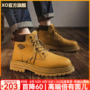 XO馬丁靴男牛皮2025時(shí)尚靴子男士高幫男靴厚底鞋子男工裝靴皮鞋男鞋 黃靴【復古-時(shí)尚百搭】23811 40