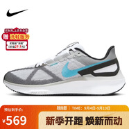 耐克NIKE男跑步鞋AIR ZOOM STRUCTURE 25運動鞋DJ7883-109白灰41