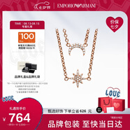 EMPORIO ARMANI阿瑪尼女士項鏈時(shí)尚星月疊戴高級項鏈七夕禮物送女朋友EG3393221