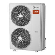 美的（Midea）真暖系列空氣能變頻一級能效家用采暖商用地暖暖氣片中央空調空氣能熱水熱泵空氣源熱泵 0.5匹 套裝 -定制-單拍不發(fā)貨