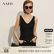 AMII2025秋新款極簡(jiǎn)V領(lǐng)吊帶絲光紗坑條紋背心修身彈力上衣女 黑色 165/88A/L