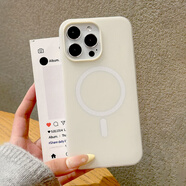 顏?lái)灩麅鎏蔷G磁吸二合一適用iPhone16pro手機殼蘋(píng)果16promax新款簡(jiǎn)約男女時(shí)尚防摔磨砂膚感殼 米白 蘋(píng)果16PRO