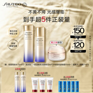 資生堂（SHISEIDO）第二代悅薇滋潤(rùn)水乳套裝 美白淡斑緊致護(hù)膚抗初老 生日禮物送女生