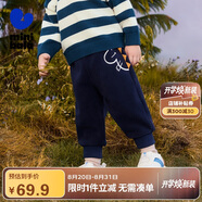 迷你巴拉男女童冬新品褲子柔軟百搭型保暖長褲【雙面絨】