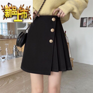 初徑黑色毛呢半身裙女秋冬季新款呢子高腰百褶裙顯瘦a字包臀短裙 黑色.【西裝面料】 薄款 2XL 建議【130-150斤】