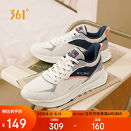 361°運(yùn)動(dòng)鞋男秋冬季皮革面防潑水休閑老爹鞋跑步鞋子男672336702F-1