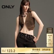 ONLY 2024夏季時(shí)尚設計感活性染無(wú)袖短款牛仔馬甲女|124256002