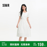 森馬[商場同款]連衣裙女設(shè)計(jì)感不規(guī)則2025夏木耳邊中長裙101325114041