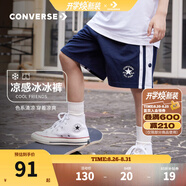 Converse匡威兒童裝男童短褲夏季新款中大童運動褲五分褲 藏青藍 110 /50 【建議身高98-104cm】
