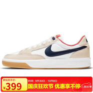 耐克NIKE休閑鞋男女減震SB ADVERSARY秋冬運動鞋CW7456-102白藍44.5