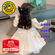 G.DUCKKIDS童裝女童連衣裙春秋季新款兒童裙子秋裝花童蓬蓬裙女孩生日禮服裙 白色【春秋款】 90 尺碼1~2歲【 80-90cm】cm