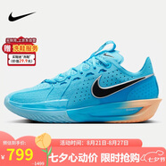 耐克（NIKE）男子籃球鞋BB-GT CUT實(shí)戰(zhàn)低幫運(yùn)動鞋DV2918-404 怒火藍(lán) 41 