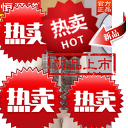 恒源祥媽媽秋冬裝毛呢馬甲外套女2023新款洋氣中老年人格子坎肩背心外穿 咖色073 XL 建議90-110