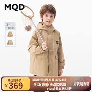 MQD童裝一衣三穿男大童24春學(xué)院風(fēng)休閑保暖羽絨 淺卡其 120