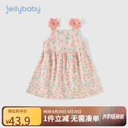 JELLYBABY童裝寶寶連衣裙女童裙子無袖吊帶蝴蝶結(jié)2025夏季新款甜美可愛舒適 粉色 120