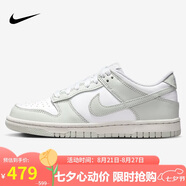 耐克NIKE七夕禮物 女大童休閑鞋板鞋 DUNK 運動(dòng)鞋FB9109-124白灰35.5