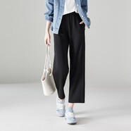 索菲絲爾時(shí)尚簡(jiǎn)約休閑九分褲女2025秋季時(shí)尚寬松百搭顯瘦直筒褲 黑色 29