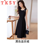 TKSY簡(jiǎn)單大方感穿搭職業(yè)七分袖連衣裙女春秋2025新款秋季過(guò)膝正裝 黑色(背心裙) S
