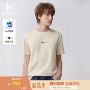 哈吉斯（HAZZYS）男裝 夏款簡(jiǎn)約男上衣【3A級抗菌】短袖T恤男ASTZE0BBX68 乳白色IV L (175/96A 48)