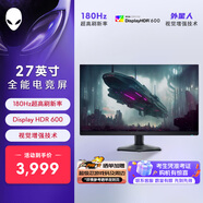 外星人（ALIENWARE）27英寸 電競顯示器Fast IPS QHD 180Hz 1ms低藍光FreeSync游戲電腦高刷屏AW2724DM