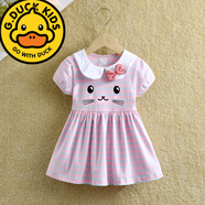 G.duck女寶寶條紋連衣裙夏裝洋氣嬰兒公主裙純棉小女孩夏天娃娃領(lǐng)裙子薄 紫藍條紋娃娃領(lǐng)連衣裙印【32】  80 【比身高偏小半碼】