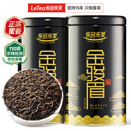樂(lè )品樂(lè )茶金駿眉紅茶正宗濃香蜜香型250g新茶特級嫩芽養胃茶葉散裝