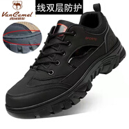 西域駱駝（VANCAMEL）高檔戶(hù)外登山鞋子男低幫男鞋透氣運動(dòng)防水防滑耐磨旅游鞋工裝 黑色 40