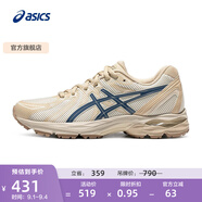 亞瑟士ASICS緩震跑鞋女鞋網(wǎng)面跑步鞋耐磨運動鞋 GEL-FLUX CN 米白色/藍(lán)色 37.5