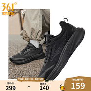 361度運動鞋男鞋飛翼4秋季網(wǎng)面透氣黑色通勤鞋緩震回彈跑步鞋耐磨鞋子 曜石黑【密網(wǎng)】 41