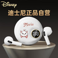 迪士尼（DISNEY）半入耳式無線藍牙耳機2025最新款超長續(xù)航游戲運動跑步降噪 適用蘋果華為小米手機 JJ17白色瑪麗貓