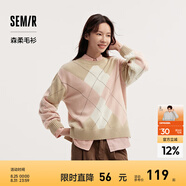 森馬（Semir）森柔毛衫|商場同款毛衣女菱形格撞色2024冬新款落肩寬松毛衫 紅咖色調00365 160/84A/M