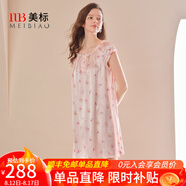 美標禮物性感真絲睡裙女夏100%桑蠶絲綢睡衣短袖絲綢卡通可外穿家居服 -1深粉 L (165)