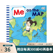 英文原版 Me On The Map 從地圖上找到我 吳敏蘭書單 地理知識(shí)百科 兒童英語啟蒙圖畫繪本 綠山墻
