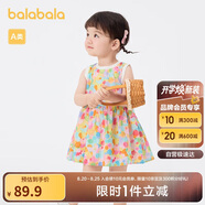 巴拉巴拉女童連衣裙寶寶裙子?jì)雰汗魅?024夏裝兒童洋氣甜美208224111025