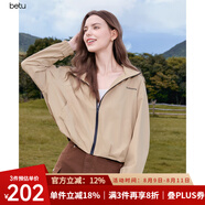 百圖betu女裝2025秋季新款短外套山系《柔美戶外》泡泡外套女2508T54 卡其色 L