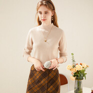 兔皇（TUHUANG）【無(wú)縫一體純羊毛】秋冬純色半高領(lǐng)打底衫針織毛衣羊毛衫TW897303