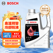 博世（BOSCH）有機長效汽車防凍液發(fā)動機冷卻液 養(yǎng)車保養(yǎng) 冰點-45℃ 4L（紅色）