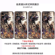 通用復(fù)古巴洛克風(fēng)格插畫手機(jī)殼好看的日系設(shè)計(jì)另類小眾高級感適用于蘋果華為一加小米OPPO榮耀I(xiàn)QOO浮雕 圖1 iPhone其他型號