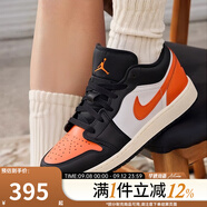 耐克（NIKE）男女鞋秋季AIR JORDAN 1運動鞋籃球鞋553560-081 553560-081【2025秋季】 37.5
